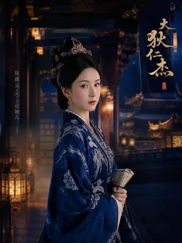 《重生之嫡女要翻身》短剧封面，穿越重生题材，共56集